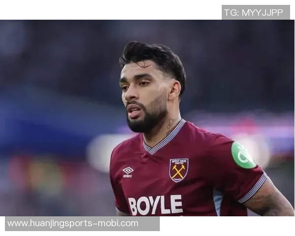 弗拉门戈出价4100万欧求购帕奎塔与西汉姆联展开深入谈判