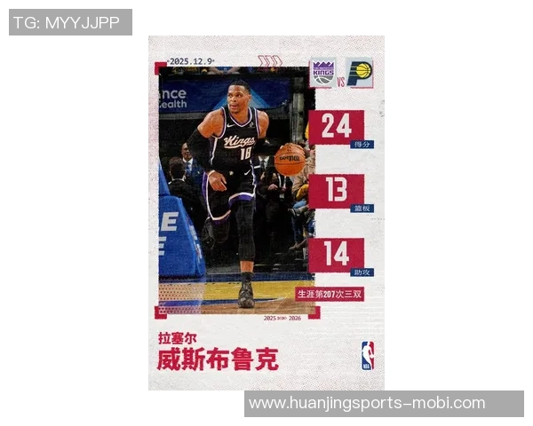 距离新赛季仅剩17天威少仍无下家鹿媒热议我鹿是否应追逐他